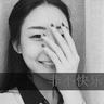 办理高仿维滕黑尔德克私立大学毕业证【degxx.com】